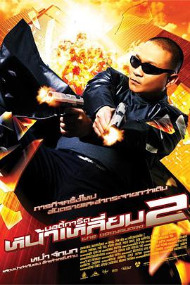 精品免费视频